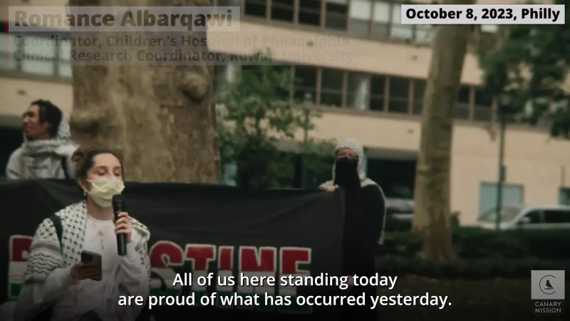 From Philly to Gaza Emergency Solidarity Rally Oct 8 2023 highlight reel_#69